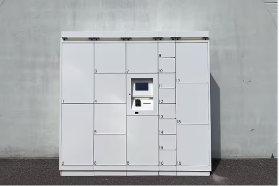Outdoor smart locker